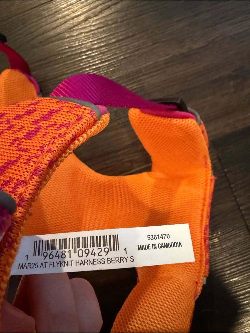 Arcadia Trail harness